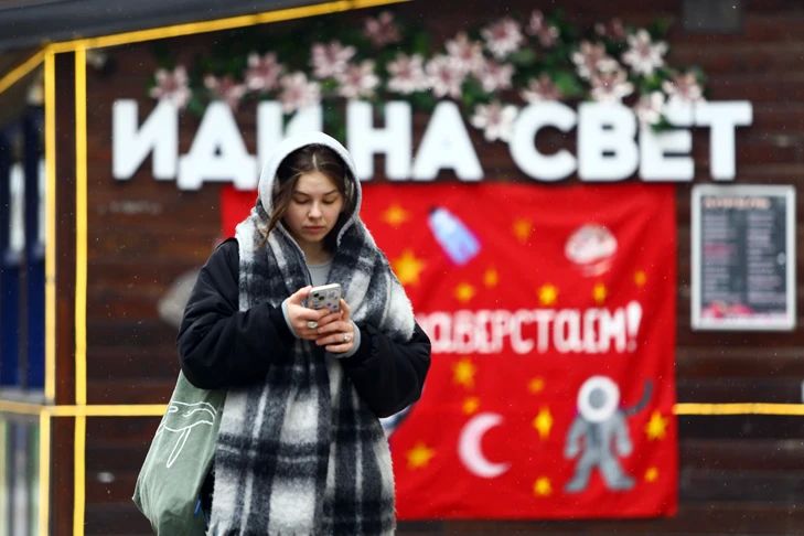 ���� ������� ���������� �� +16 �������� ������� ��������� ������������