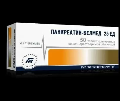 Эффективные препараты для улучшения роста растений: секреты успеха