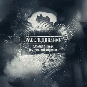 ��������� ������ ������������� �������!