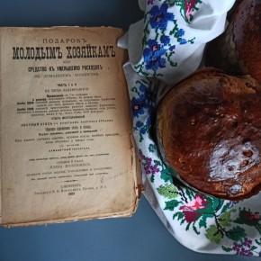 ������������ ����� � �������� �������: ��� ��������� �������� �� ���������� �������