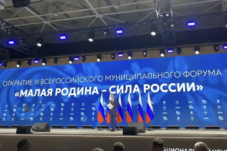 ������ ���������: ������� � ������ ��������� III ������������� ������������� ����� ������ ������ � ���� ������