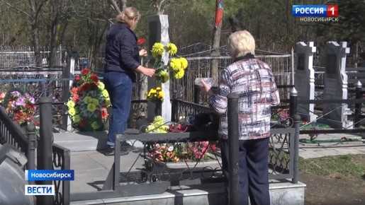 ������ ��������. �� ��������� ���������� ������ ��������� �������� ������ ����������� � �������� ���������� ������������� ���������� �� ��� 21 ������