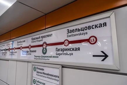 ����� 80 ��������� ���������� ����������� � ������������� ����� �� ���