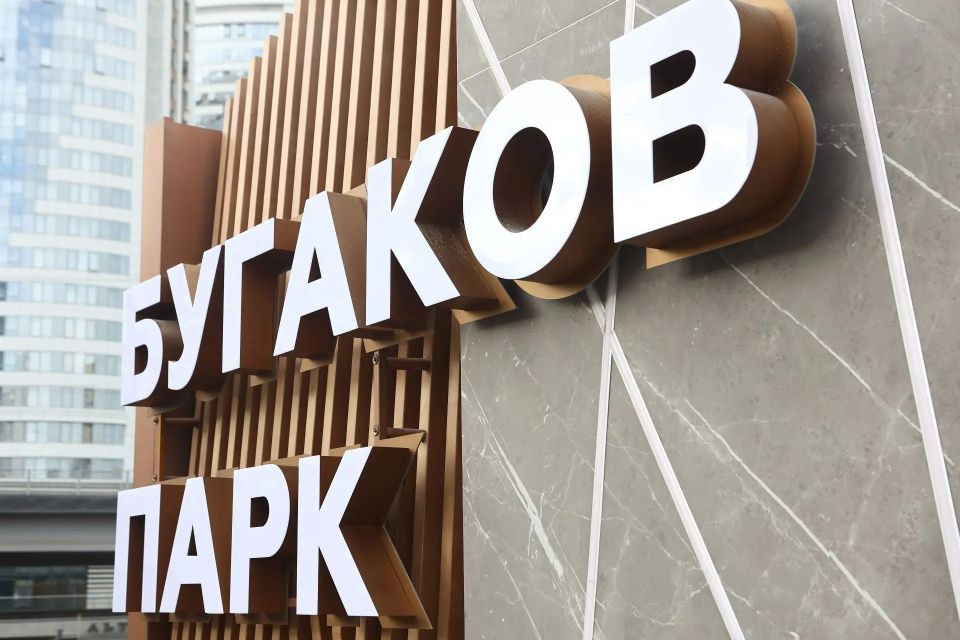 ���������� ��� ���������� ����� � �������-����� ������� � ������������