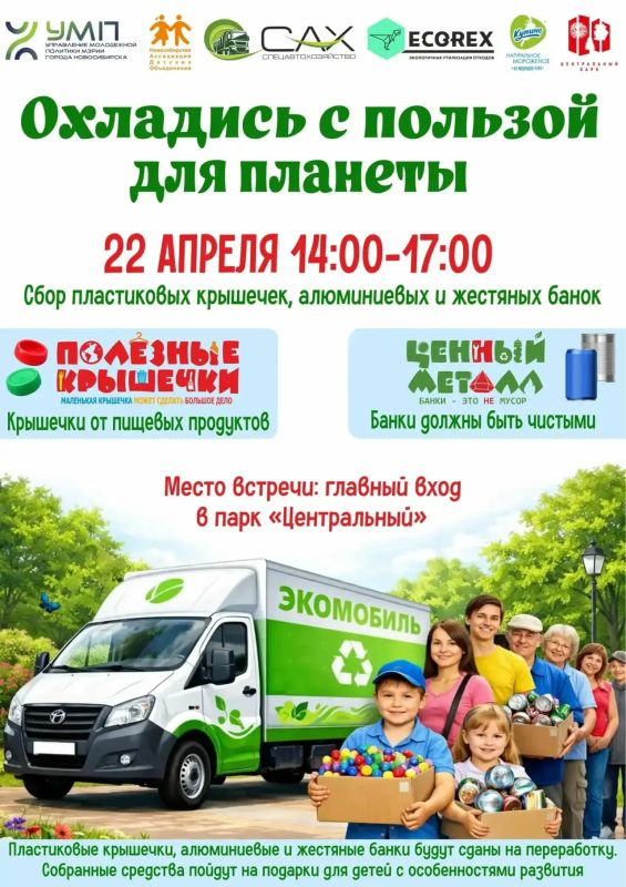 � ������� ��� �������: ������������ ���������� ����� ��������� � ����������� �����