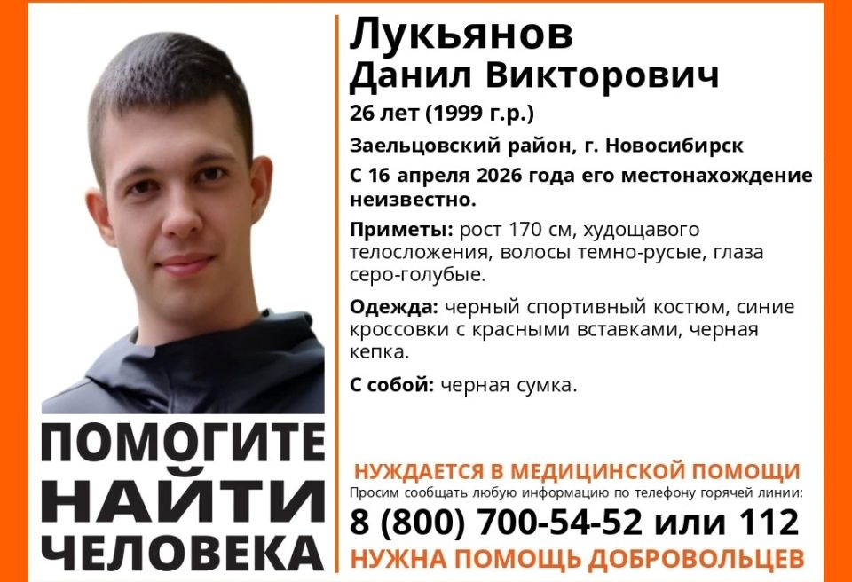 �������� �����. � ������������ ������ ������������ 16 ������ ��� ����� ������ 26-������ ����� ��������