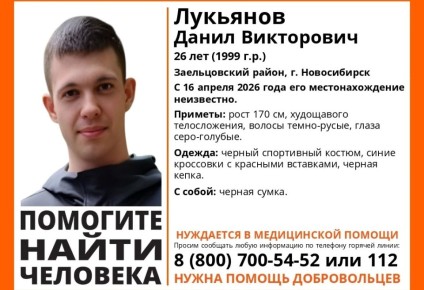 �������� �����. � ������������ ������ ������������ 16 ������ ��� ����� ������ 26-������ ����� ��������