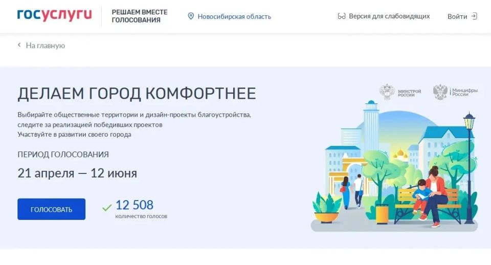 ����� 10 ����� ������� ��� ������������� �� ������� ��������������� � ������������� �������