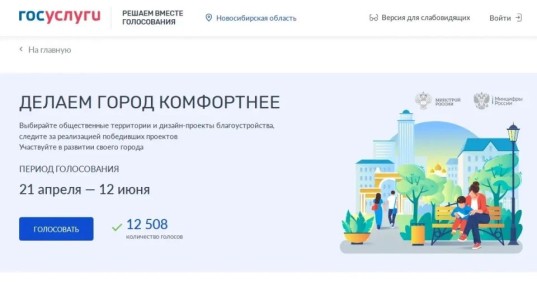 ����� 10 ����� ������� ��� ������������� �� ������� ��������������� � ������������� �������