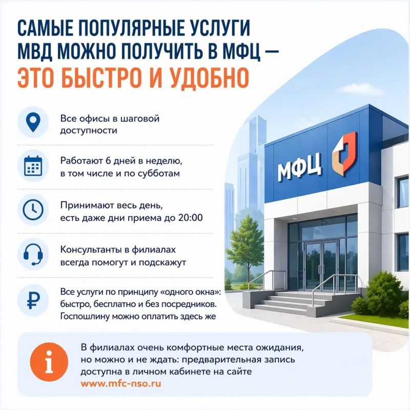 ��������� ������ ������������� �������!