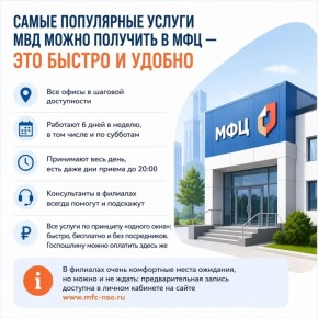 ��������� ������ ������������� �������!