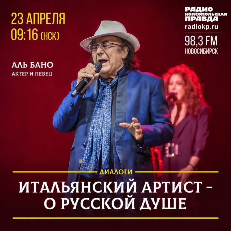 ������ � 09:16 (���). ������� ��� �������� ���� ��� �� ����? �������� � ������� � ������ ��� ���� �������