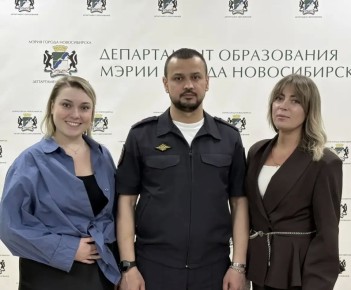 ��������� �������������� ������ ������ ������� � ���������������� ������ �� ���� ���������� ������������ ��������� � ����� ����������� ����������� � �������������� ����������� �������