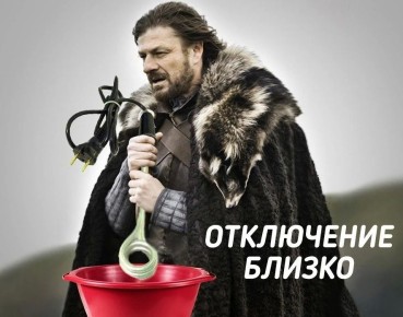 ��������� � ������������ ��� �� ���������