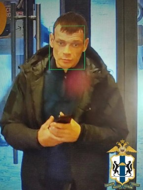 ��������, ������! ������������ ���������� ��� ������ �� ������ ������������ ��������������� �������� � ��������������� �������, �������������� � ���������� ������������, ���������������� �.2 ��.158 ���������� �������...