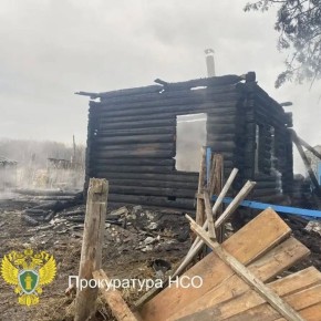 ���� � ���� ����� ������� � ������ � ������������� �������