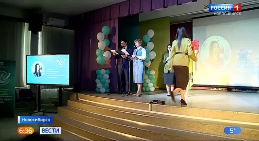 ������� ���� � 2026. ������� � ������������ ������ �������� ��� ������� �������� �������