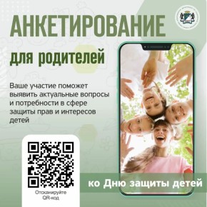 ��� ���� ������ ��������� � ������������ �� ��� ������ �����