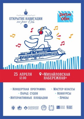 ����� ���������� � ������ ������ ��������: ������ � ������������ ��������� ��������� 2026 ����