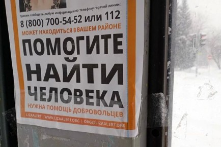 ������� �����: 9-������ �������� ��������� ������ � ������������