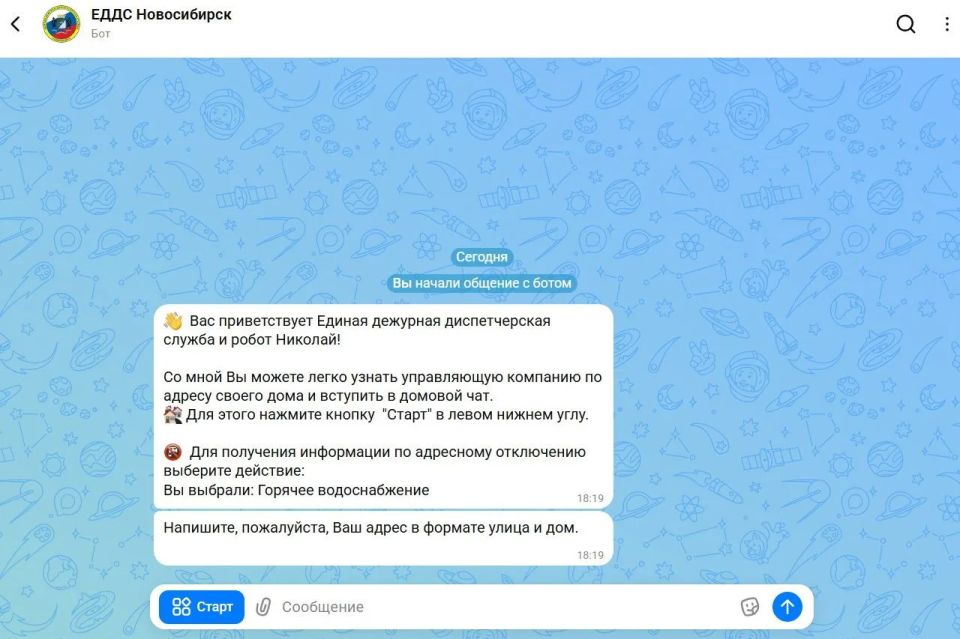 ������ ���� � ������� ���� �������� �� ����� ������� ���� �����������