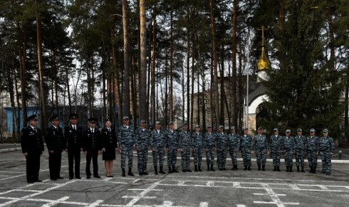 � ������������ ������������ ������� ����������������� ���������� ����� ������������-��������� �� ������ ������� �� ���������