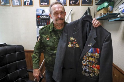 ����� ������� 45 ������ � ����������� � ���������� ������������� ������