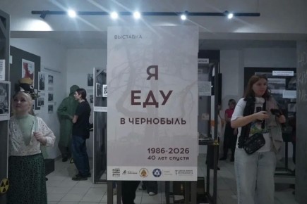 ������ ���������: 26 ������ � ����, ������� �������� �������� � ������������ ����