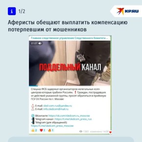 �������� ������� ��������� ����������� ����������� �� ����������