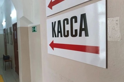 ������ ������ ������ ������ � ������� � ���-2026 ������������ � ������������