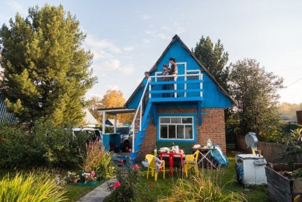 ��������� �� -2 ������� � ���� �� 28 ������ ��������� ������������