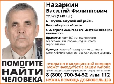 ������ �������!. 26 ������ � ������ ������� ������������� ������� 77-������ ������� �������� ���� � ����������� ����������� � ������