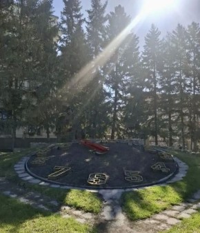 ��������� ������ ������� �������: ��������� ������� �� ���������� ������ ����� ���� ������