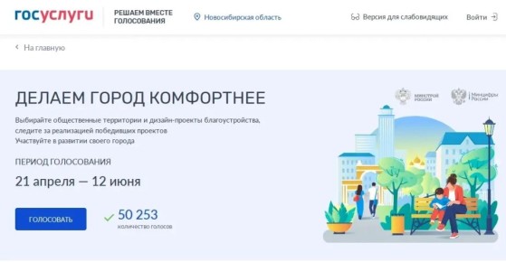 ����� 50 ����� ������� ������� ��� ������������� �� ������� ���������������