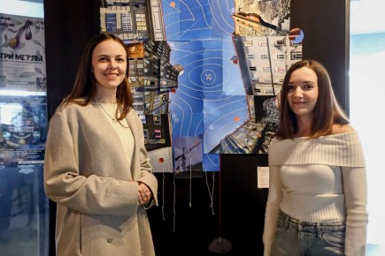 �� ��� �� �߻: ��������� �������� � ������������ �������� � �����