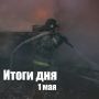�� ����� � ������������� �������: