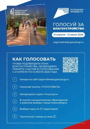 ����� 38 ����� ������������ ������������� �� ������������ ����������, ������� ����� ������������� �� ����������� ��������� ������������� ���������� ��������� ������