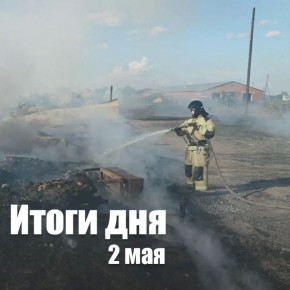 �� ����� � ������������� �������:
