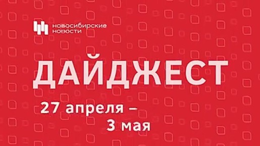 ������� �������� �������������� �������� � ��������, ������ � �����, ������� ����������� ����� �������� �� �������� ������