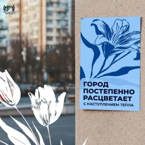 � ������������ ������������ ������ �� ������ � ���������������