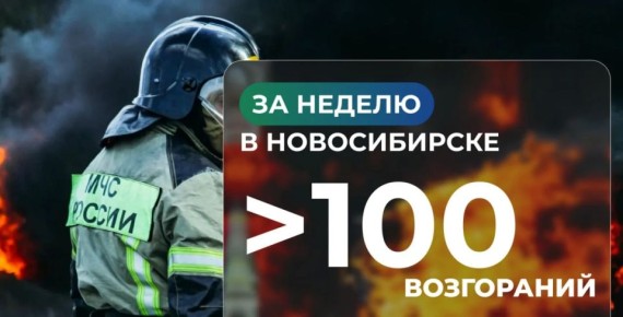 ����� 100 ������� ��������� � ������������ �� ������