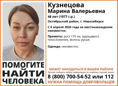 �������� �����. � ����������� ������ ������������ 6 ������ ��� ����� ������� 48-������ ������ ���������