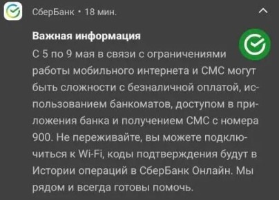 ���� ����������� ������������ � ��������� ����� � ����������� ������ � ������ ����������