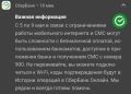 ���� ����������� ������������ � ��������� ����� � ����������� ������ � ������ ����������
