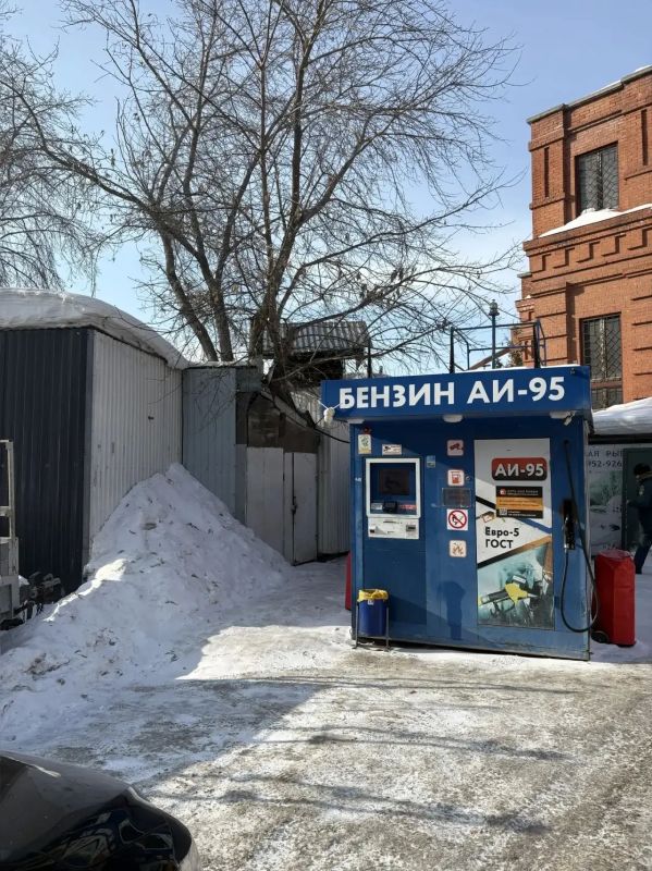 Прокуратура пресекла деятельность контейнерной АЗС, осуществлявшей деятельность с нарушениями закона