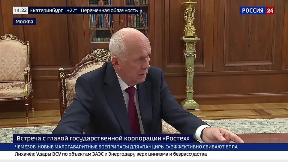 Путин оценил пользу ИИ-решений для безопасности граждан