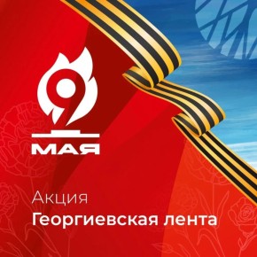 � ������������ ��������� ����� �������������� � ����� ������������� ��������