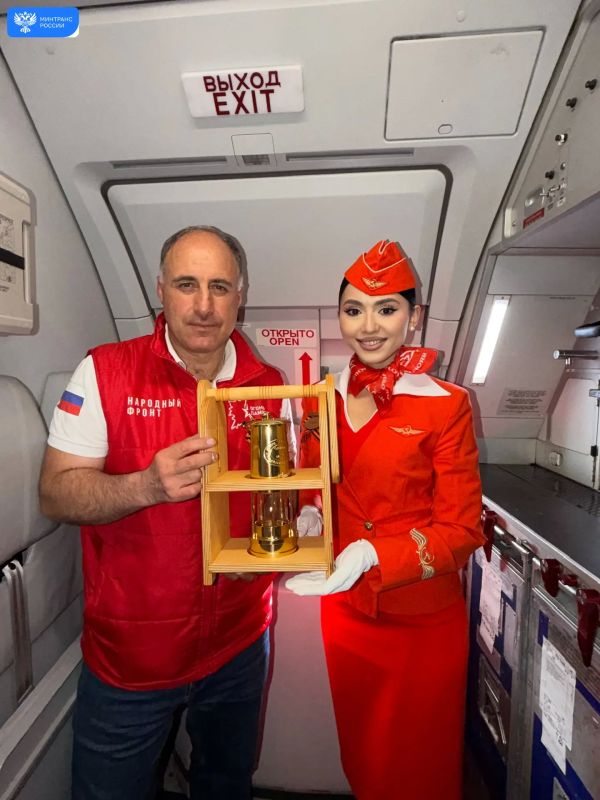 В преддверии Дня Победы в города России доставляют «Вечный огонь»