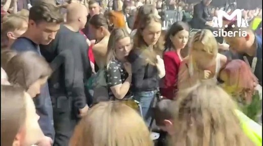 ������� Flo Rida �������� �������� �� �������� � ������������