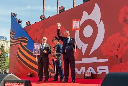 ����� 75 ����� ������������ �������, ������� ������� � ������� "����������� ����"